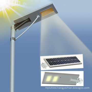 50W LED Light All in One Solar Street Light for Road Lighting